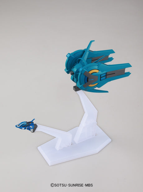 HG Optional Unit Space Backpack For Gundam G-Self 1/144 Model Kit