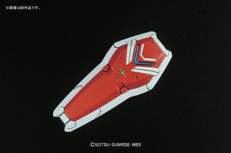 HG Optional Unit Space Backpack For Gundam G-Self 1/144 Model Kit