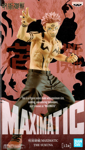 Jujutsu Kaisen Maximatic The Sukuna Banpresto