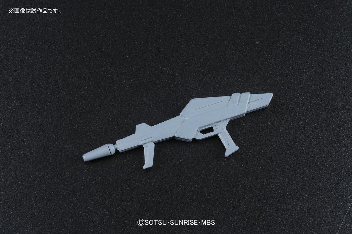 HG Optional Unit Space Backpack For Gundam G-Self 1/144 Model Kit