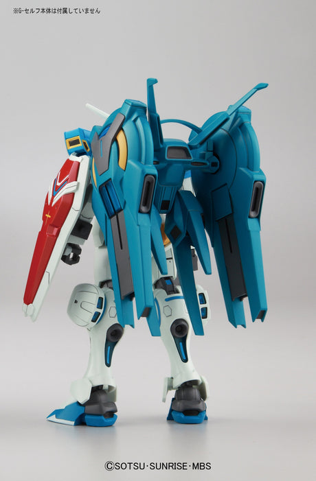 HG Optional Unit Space Backpack For Gundam G-Self 1/144 Model Kit