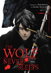 The Wolf Never Sleeps Volume 1