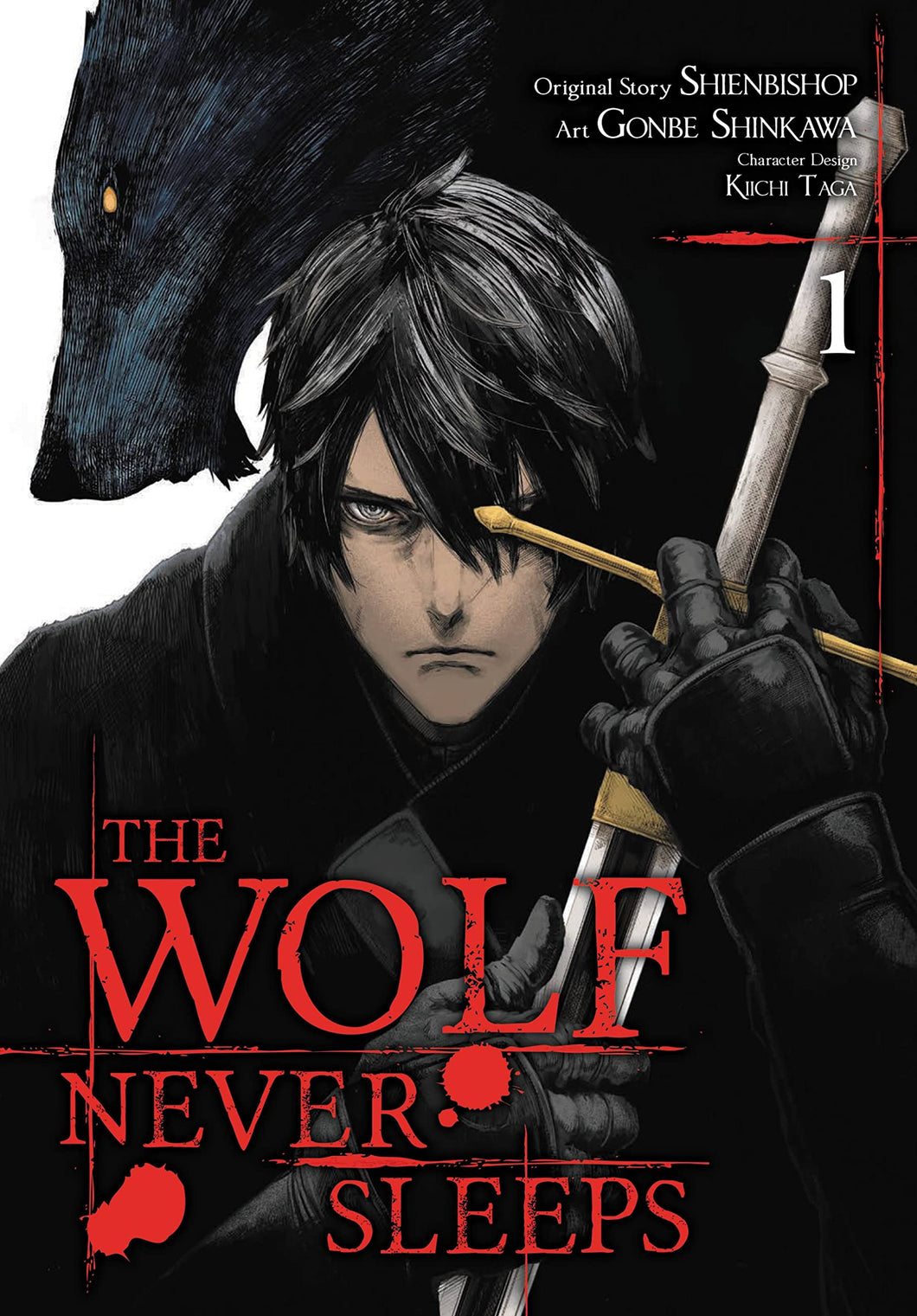 The Wolf Never Sleeps Volume 1