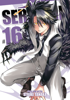 Servamp Volume 16