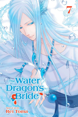 The Water Dragon's Bride Volume 7