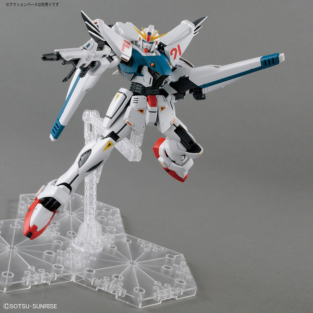 MG Gundam F91 Ver 2.0 1/100 Model Kit