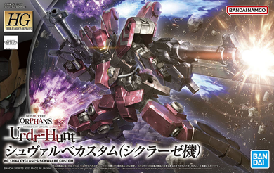 HG Cyclase's Schwalbe Custom Gundam 1/144 Model Kit