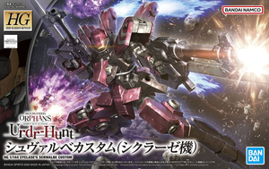 HG Cyclase's Schwalbe Custom Gundam 1/144 Model Kit