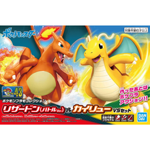 Indlæs billede i Gallery Viewer, Pokemon Plamo No.43 Select Series Charizard & Dragonite Vs Set Model Kit