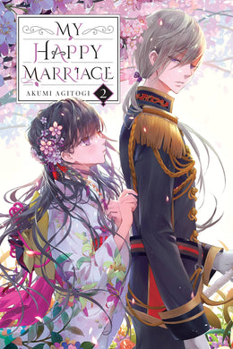 My Happy Marriage Light Novel Volume 2
