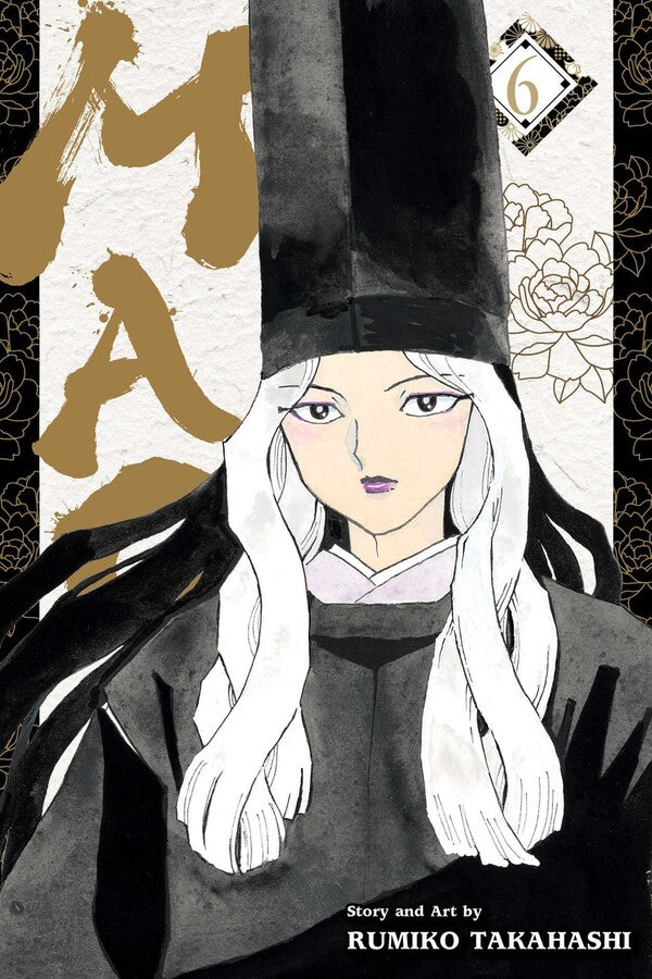 Mao Volume 6