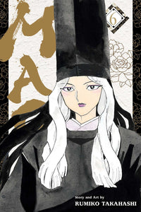 Mao Volume 6