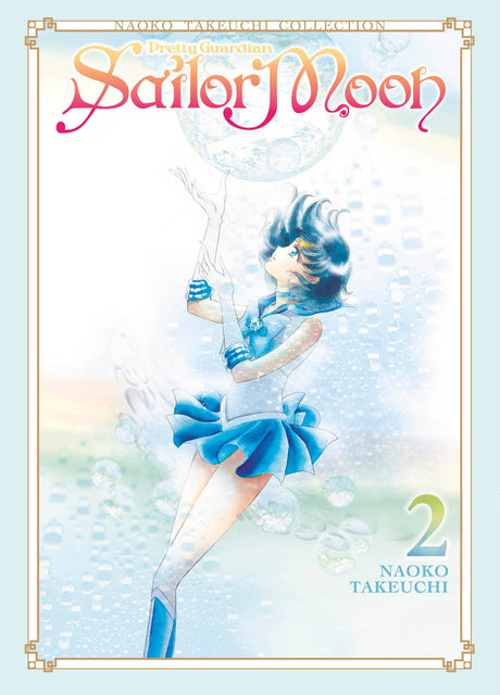 Sailor Moon Volume 2 Naoko Takeuchi Collection