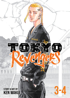 Tokyo Revengers Omnibus Volume 2 (3-4)
