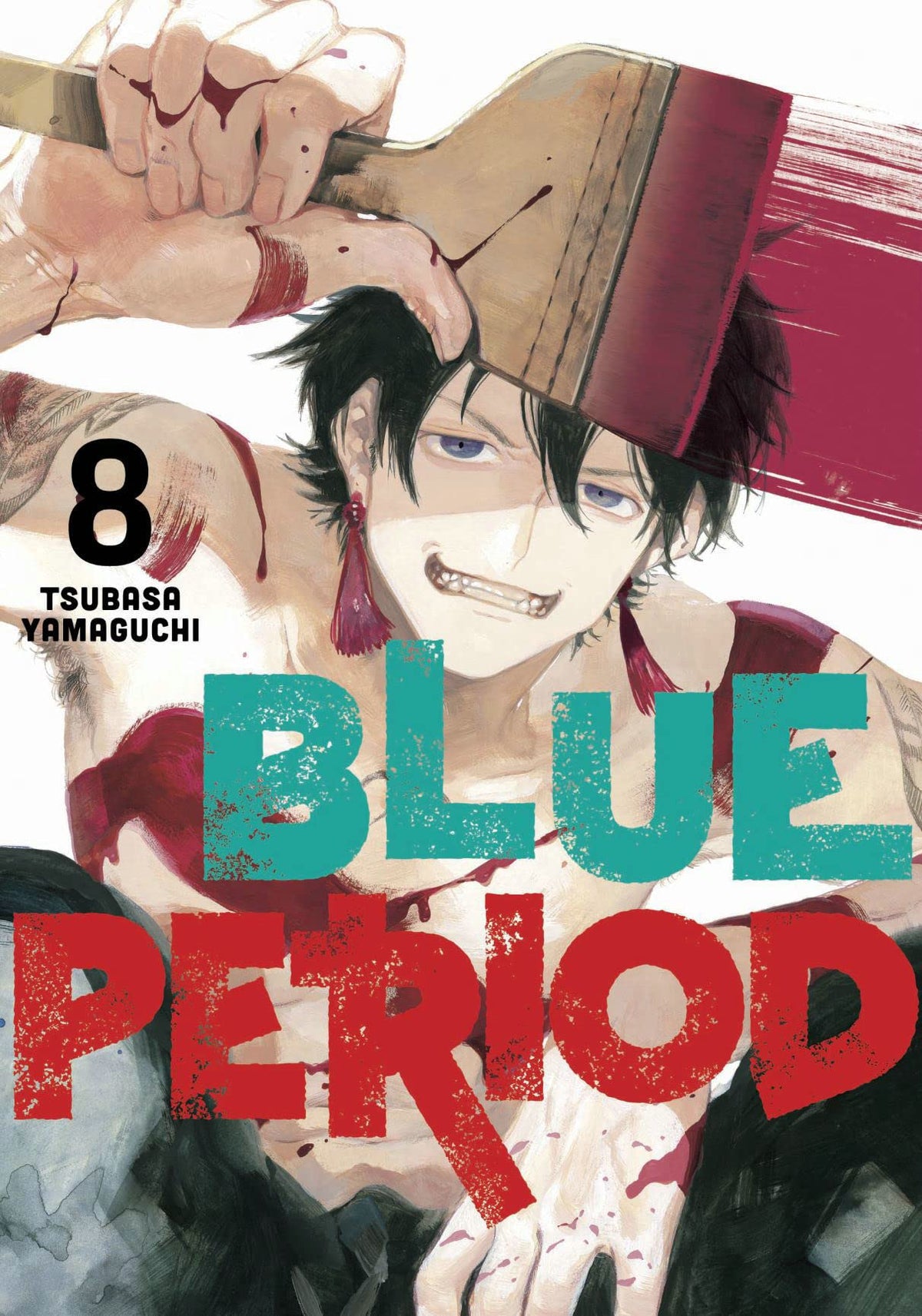 Blue Period Volume 8