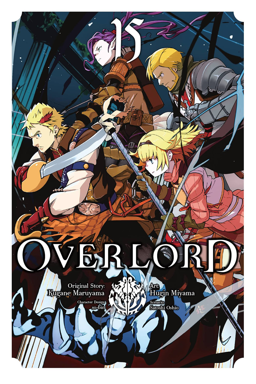 Overlord Volume 15