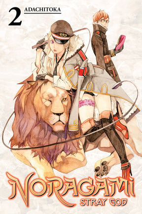 Noragami Stray God Volume 2