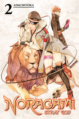 Noragami Stray God Volume 2