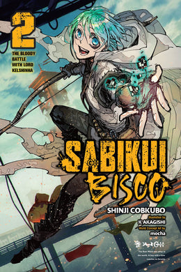 Sabikui Bisco Volume 2 Light Novel