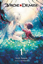 The Bride Of Demise Light Novel Volume 1
