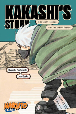 Naruto Kakashi's Story