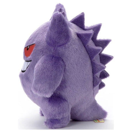 Pokemon You've Decided! Pokemon Gengar Plush