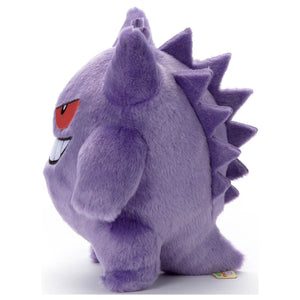 Pokemon You've Decided! Pokemon Gengar Plush