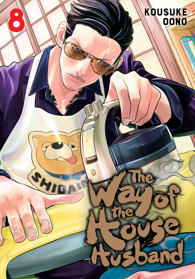 The Way Of The House Husband Volume 8