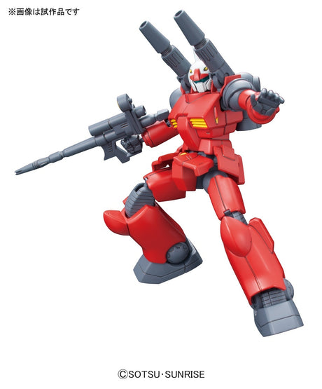 HGUC Gundam RX-77-2 Guncannon Model Kit
