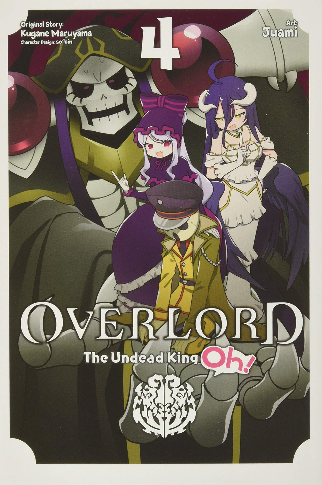 Overlord Undead King Oh Volume 4
