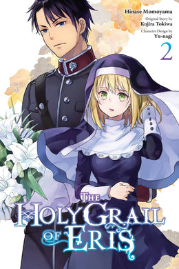 The Holy Grail Of Eris Volume 2