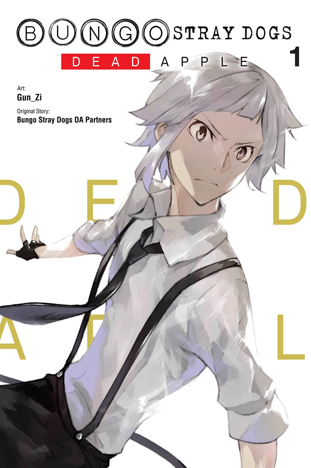 Bungo Stray Dogs Dead Apple Volume 1