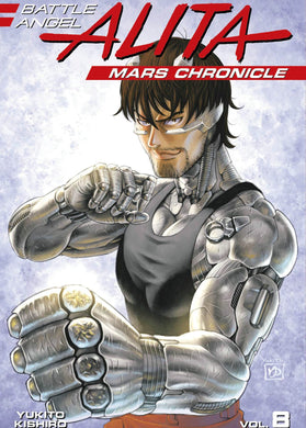 Battle Angel Alita Mars Chronicle Volume 8