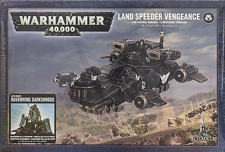 Dark Angels Land Speeder Vengeance/Darkshroud