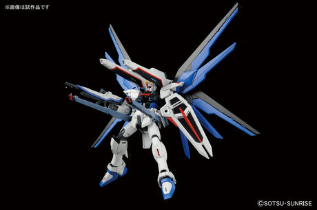 HGCE ZGMF-X10A Freedom Gundam 1/144 Model Kit