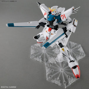MG Gundam F91 Ver 2.0 1/100 Model Kit