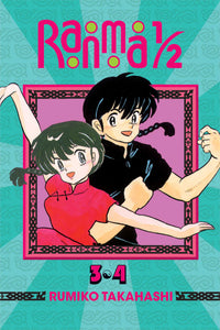 Ranma 1/2 2-In-1 Edition Volume 2