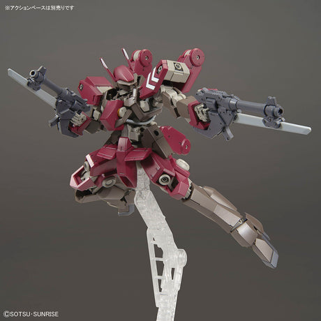 HG Cyclase's Schwalbe Custom Gundam 1/144 Model Kit
