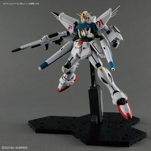 MG Gundam F91 Ver 2.0 1/100 Model Kit