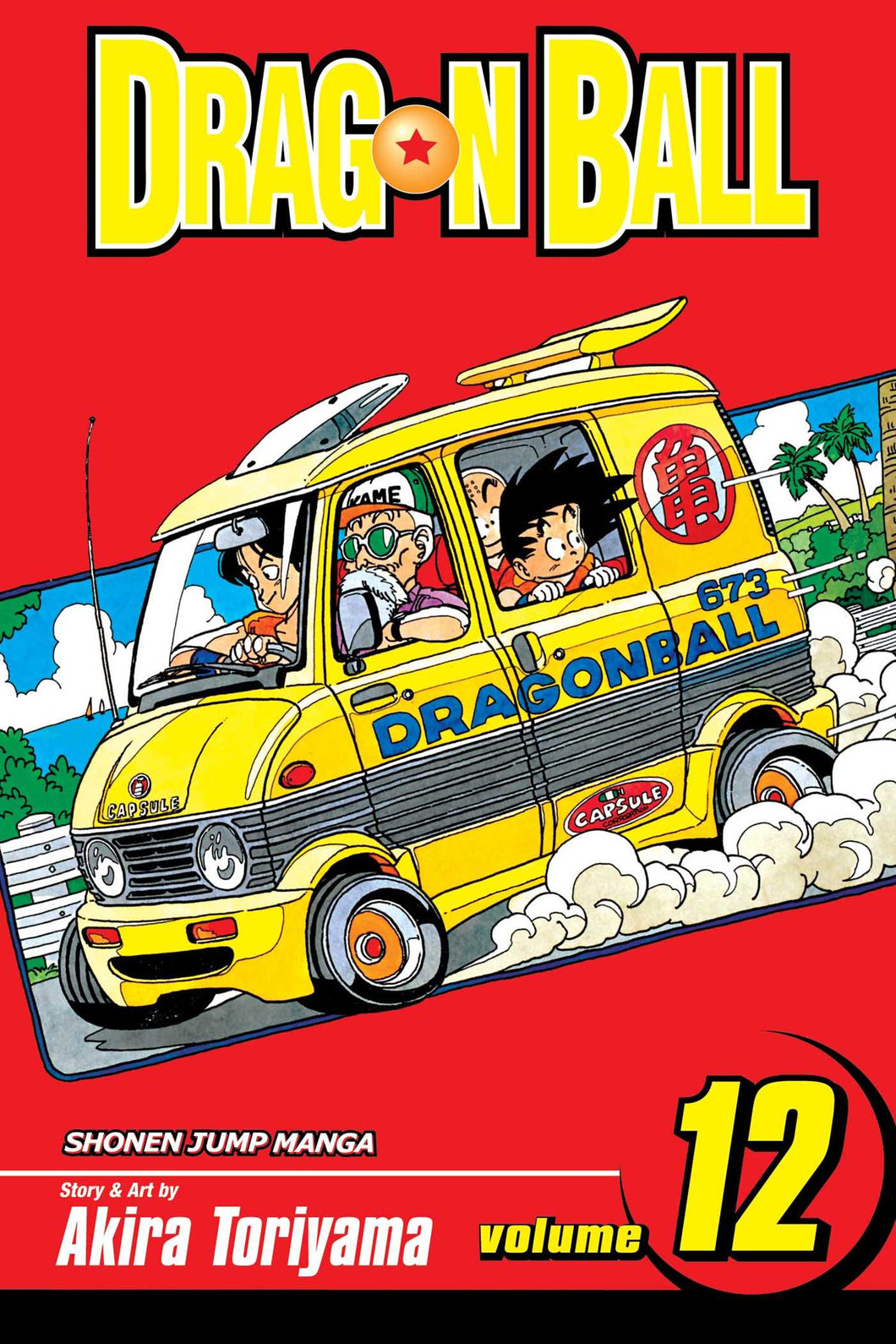 Dragon Ball Volume 12