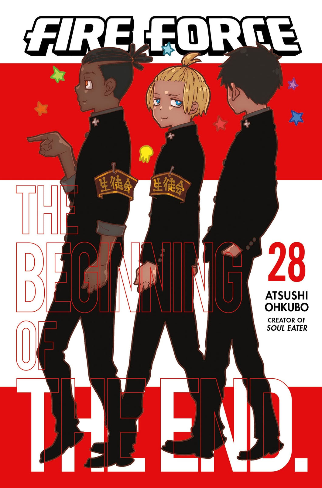 Fire Force Volume 28