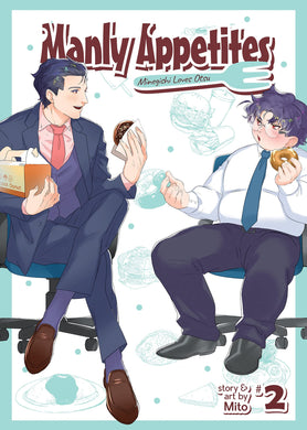 Manly Appetites Minegishi Loves Otsu Vol 2