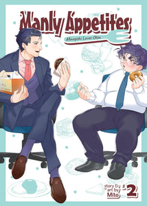 Manly Appetites Minegishi Loves Otsu Vol 2