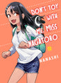 Don't Toy With Me Miss Nagatoro Volume 12