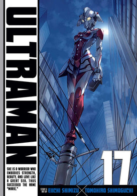Ultraman Volume 17