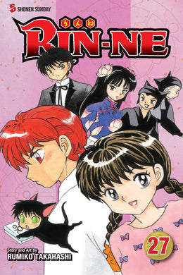 RIN-NE Volume 27