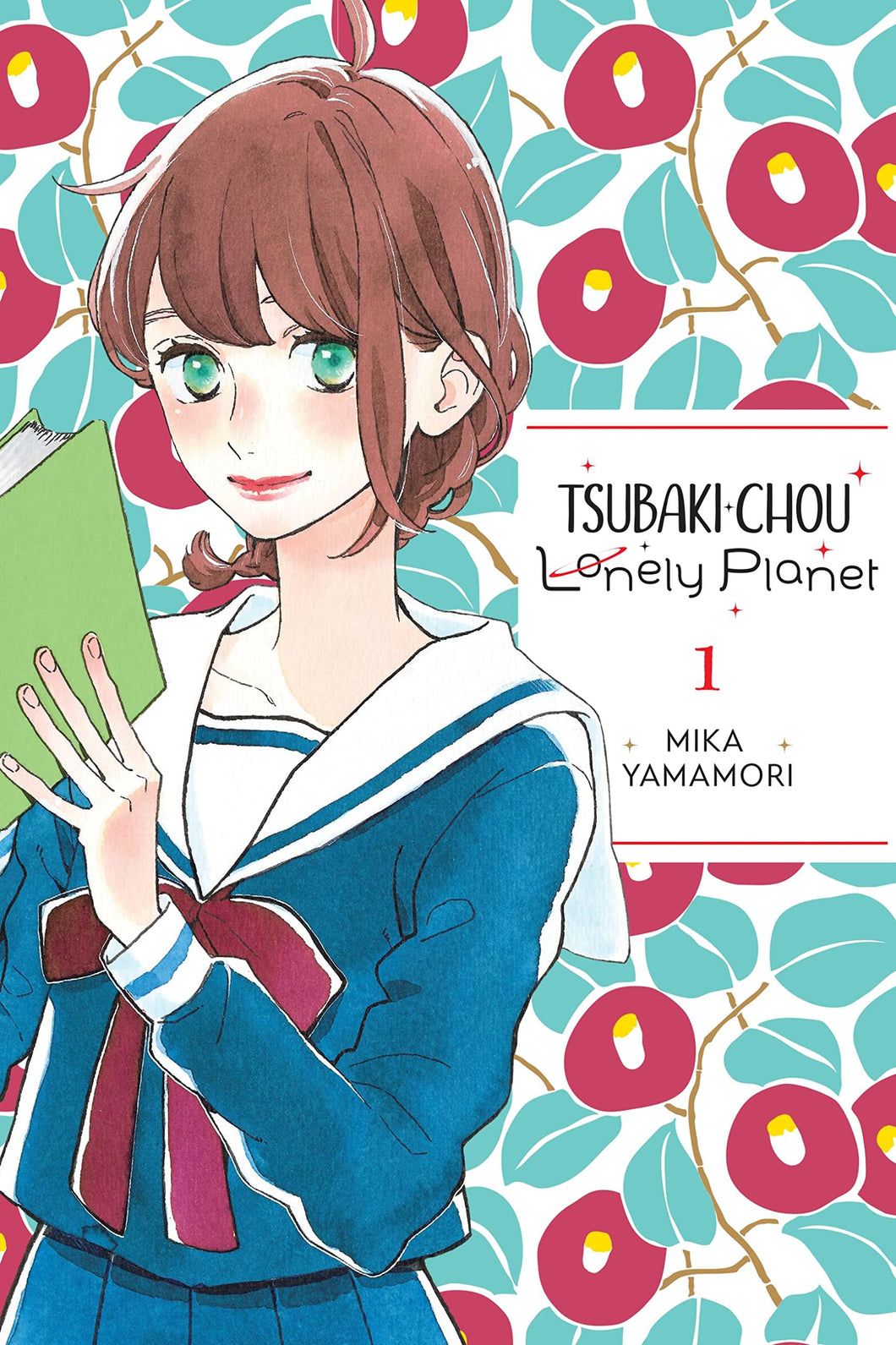Tsubaki-Chou Lonely Planet Volume 1