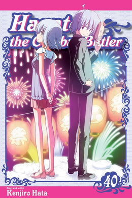 Hayate The Combat Butler Volume 40
