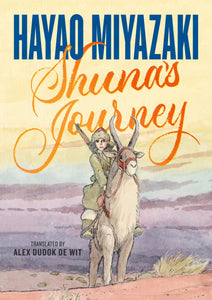 Shuna's Journey innbundet