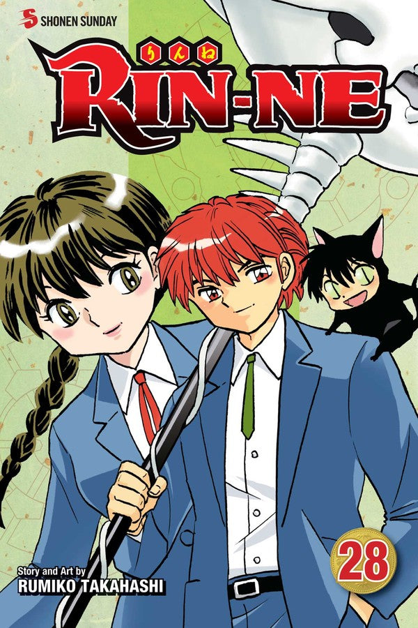 RIN-NE Volume 28